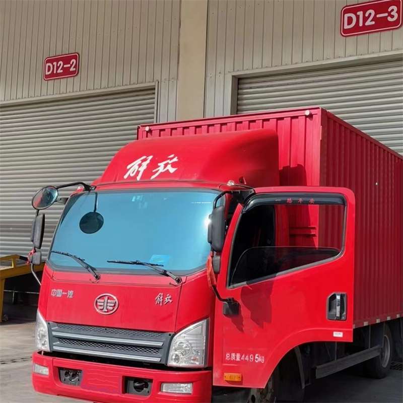河南平顶山叶县到安徽物流公司——专业货运，安心送达（到安徽的物流公司）